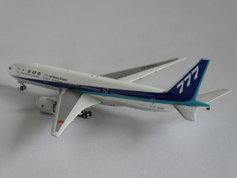 Airplane Model